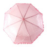 Зонт женский 3 сложения полуавтомат "Перламутровый с бахромой" полиэстер 8 спиц